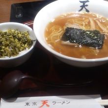 天ラーメン（高菜ご飯セット）