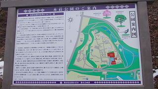 現存の遺構はあまりありません