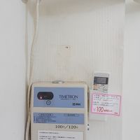 エアコンは120分100円で利用できます。