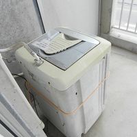 洗濯機の利用は無料です。