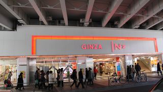 昔の西銀座デパート