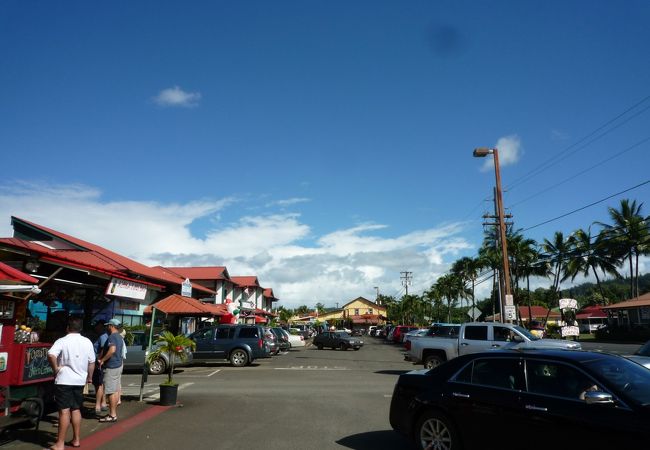 カウアイ島北のはずれにあるショッピングセンター