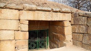  月形をした新羅の王宮址