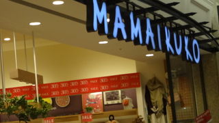 プレゼントにも…