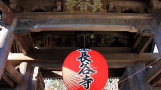 紅葉がわずかに残る長谷寺♪