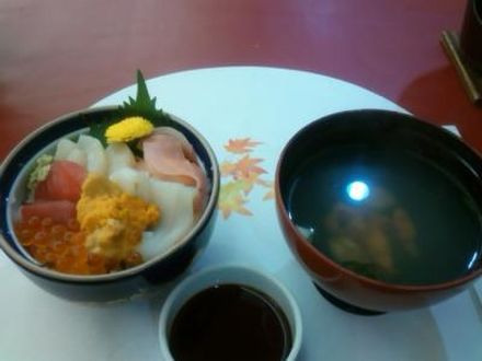 八戸シーガルビューホテル 花と月の渚 写真