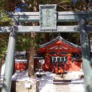 二荒山神社内にあります