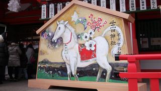 灘の酒造りの起源・・・