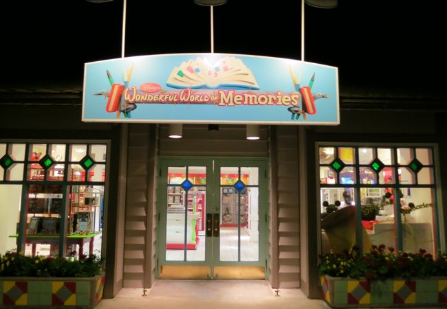 ディズニー ワンダフル ワールド オブ メモリーズ クチコミ アクセス 営業時間 オーランド フォートラベル ディズニー ワンダフル ワールド オブ メモリーズ クチコミ アクセス 営業時間 オーランド フォートラベル