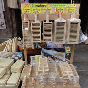 竹や籐製品が一杯。