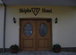 Shipka IT Hotel 写真