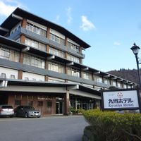 和洋創作料理がおいしい