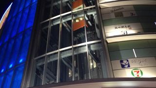 ちょっと中途半端なラインナップ