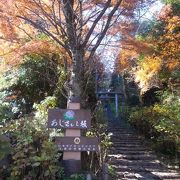 紅葉の時期にも綺麗でした