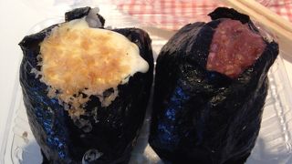 大き目のおにぎり。ちょうど良いお味。