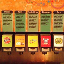 世界のファンタ