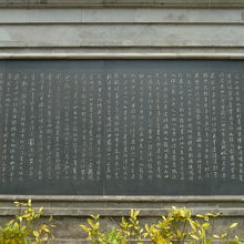 昔の民家の住居も公開され、見る価値あります