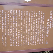 説明に関してはこちらをご参照ください