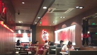 ハンバーガー激戦区