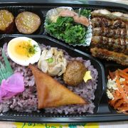 那覇空港でおきなわ弁当（うちな～弁当）！！