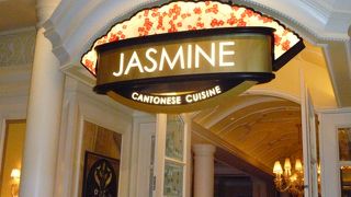 ベラジオホテル内に