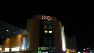 手軽な海老名駅前デパート