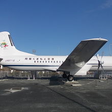 やはり愛着のあるYS11機を眺めるのは気持ちが良いものです。