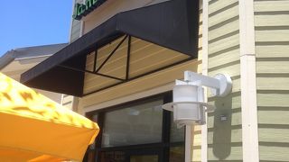 ストロベリーワイルドをオーダー