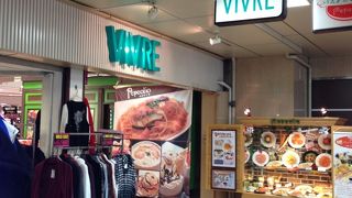 三宮VIVRE