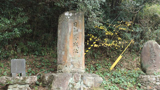 地元の人にもあまり認知されていない城跡