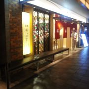 北海道函館で人気の回転寿司さん
