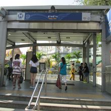 サムヤーン駅 (MRT)