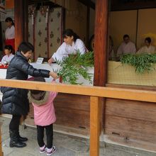 商売繁盛の笹。