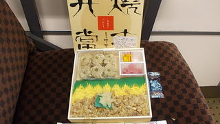 意外と侮れない焼麦（しゃおまい）弁当