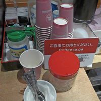 コーヒー持ち出し可