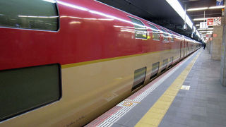 山陰からも便利です。