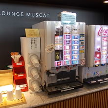 ドリンクサーバー