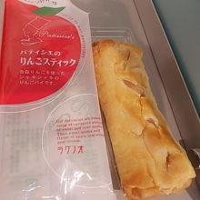 個別包装になっていて食べやすいのもグッドです