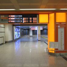 成田スカイアクセス線