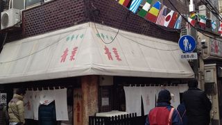 昔からの有名店