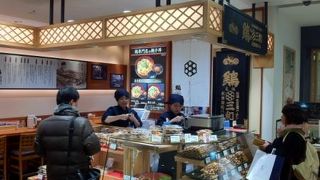 イートインも可能です