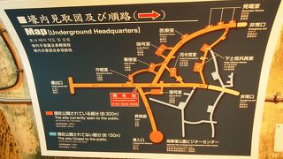 戦時下、当時の様子がよくわかる。