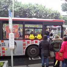 悠遊カードで気軽にバスを利用