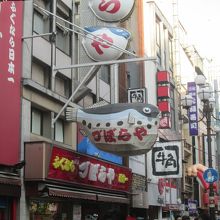 こちらはお馴染みです