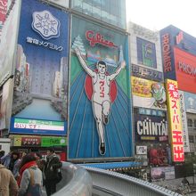 大トリは、やはりコレですね！