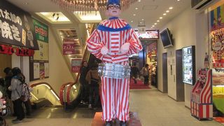 楽しい気分になりますね