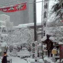 ちょうど「どんと焼き」の日でした
