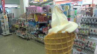 ブルーシールアイスを食べテンションあげだ！　ブルースカイ