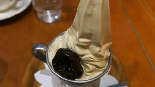 モカソフト？コーヒーゼリー？