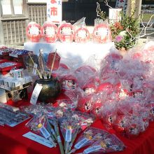 だるま等たくさん御利益物がありました。